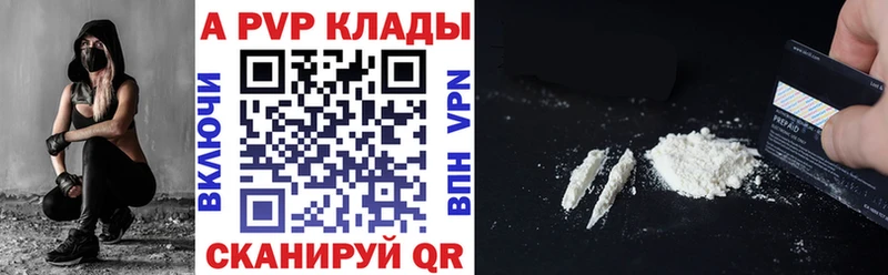 Наркотические вещества Суздаль Конопля  КОКАИН  МЕТАДОН  Меф  СК 