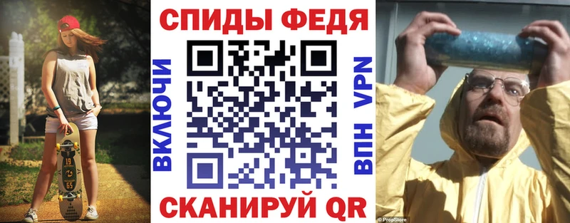 купить наркоту  Суздаль  Амфетамин 97% 