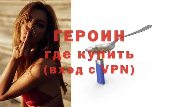 шишки Белоозёрский
