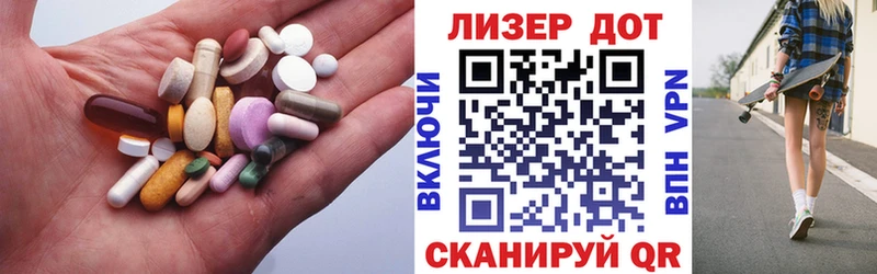 kraken tor Суздаль ЛСД экстази ecstasy