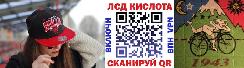 Наркотические марки 1500мкг Суздаль