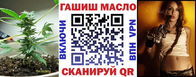 ТГК вейп с тгк  Суздаль 