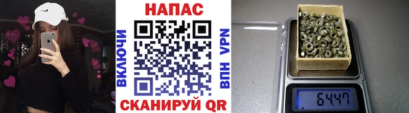 Марихуана Bruce Banner  Суздаль 